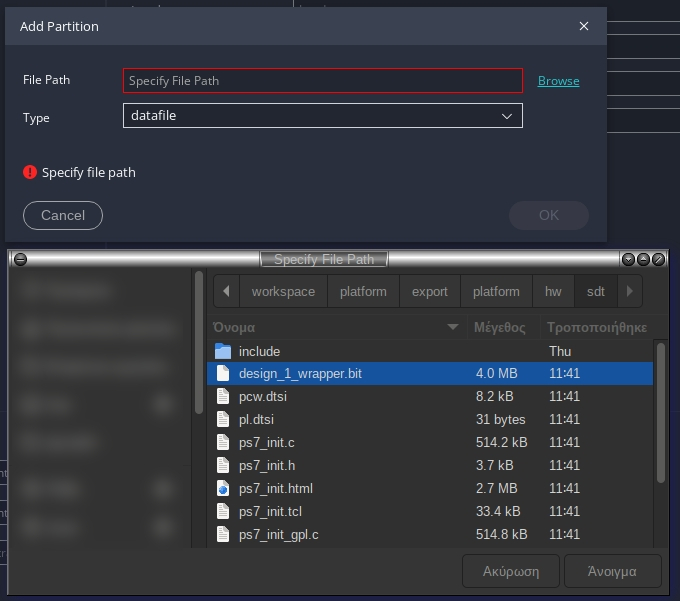 img: Bitstream